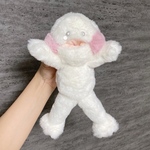 パクパク　かえる？ちゃん　まっしろい子