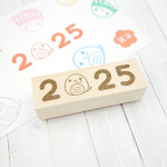 年賀スタンプ　2021年　まんまる牛さんはんこ