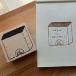 「カステラ大好き」スタンプ