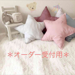 chiina◡̈♥︎様専用ページ