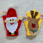 クリスマス 手袋シアター