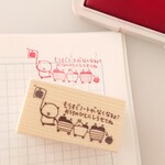 ノートは急には買えません【もうすぐノートがなくなるよ はんこ ラバースタンプ】