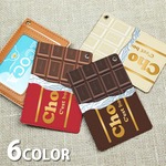 パスケース 定期入れ リール ストラップ リール付きストラップ レディース チョコレート 板チョコ 苺 イチゴ ミルク ミント チョコミント カードケース ICカード かわいい ic_pc174