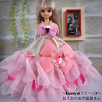 リカちゃん　ふんわりレースのパーティドレス