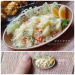 【ミニチュアフード】ポテトサラダ★受注生産品★