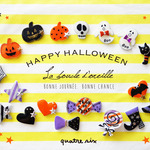えらべる★いろいろハロウィンのピアス