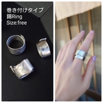 錫リング　Sizeフリー　シルバーアクセ