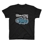 書道イラストTシャツ前面「悲しいーラカンス」 / Printstar 綿100%　5.6オンスヘビーウェイトTシャツ（005ブラック）