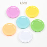 A362 30個 ミニチュア食器 円形 丸型プレート ミニプレート ミニトレー ミニお皿 レジン 粘土台座 全6色 ランダム発送 3 x（10ヶ）