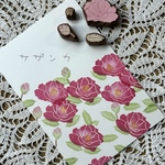 ☆ryomamaはんこ☆受注作製　持ち手なし　秋はんこ　サザンカ　山茶花