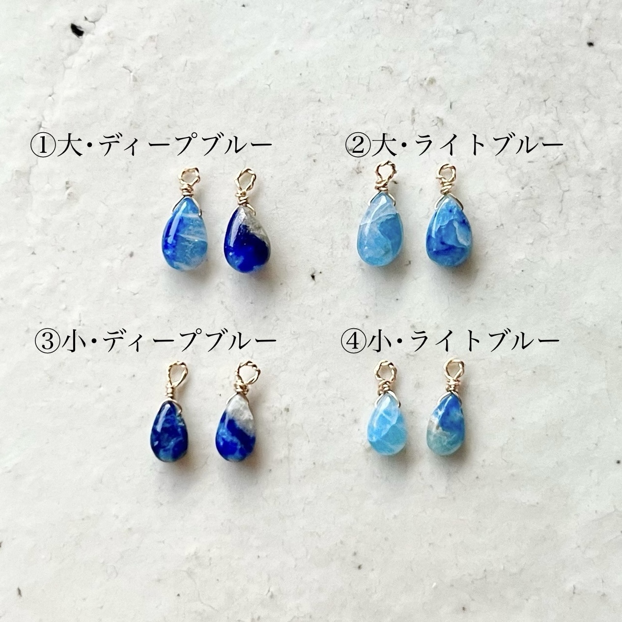希少天然石アフガナイトの選べるピアス [数量限定]お呼ばれ・メンズに