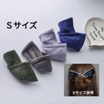 New♥︎Sサイズ・デフトバン  チノクロス★くすみグレー★小さめ ヘアアクセサリー  団子メーカー ギブソンタック