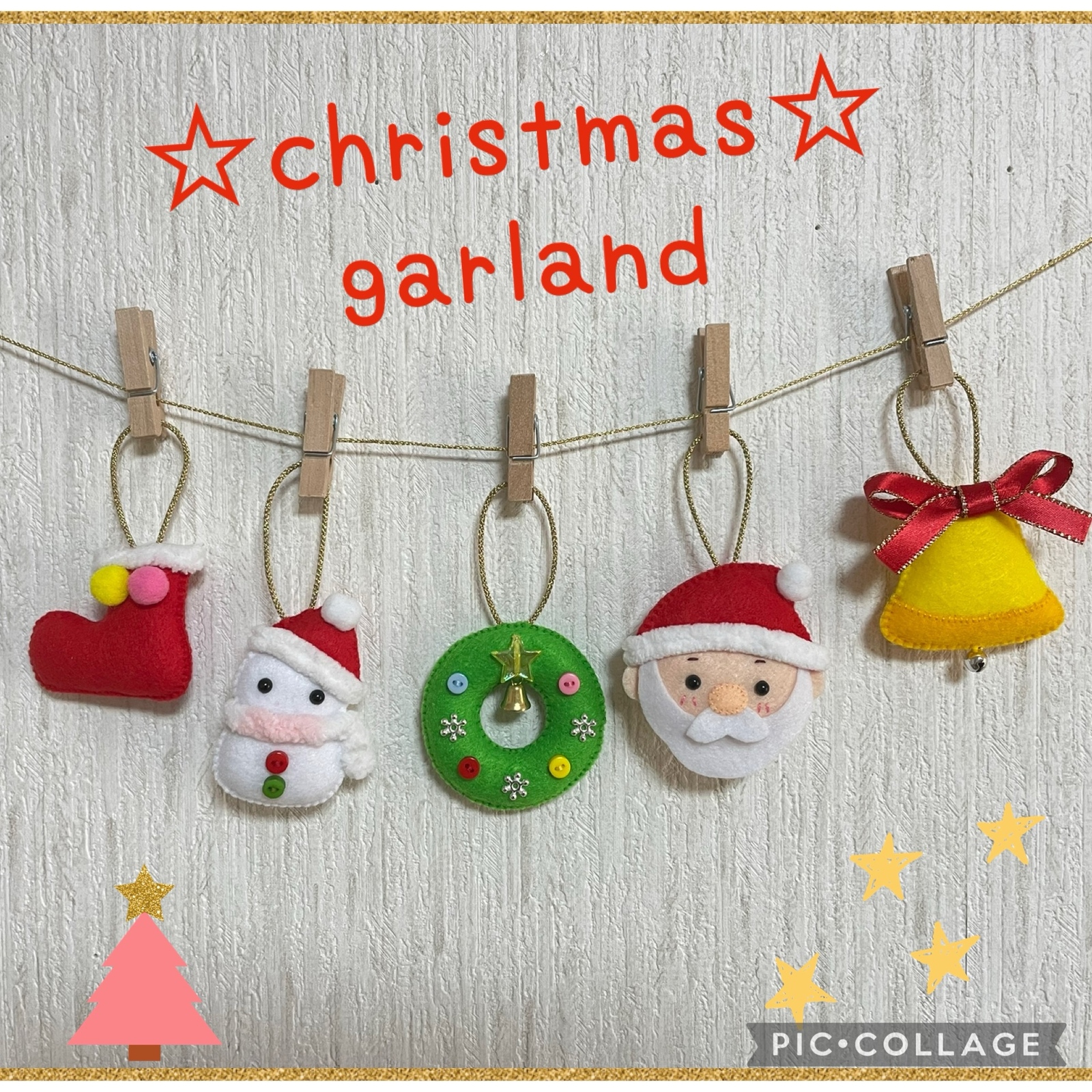 サンタクロース - ガーランドの人気通販 | minne byGMOペパボ 国内最大