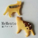 トコトコ猫クッキーチョコレートがけブローチ