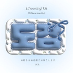 《ﾈｰﾑﾎﾞｰﾄﾞｵｰﾀﾞｰ》小花柄リボン🌼*･3D風ぷっくりネームボードオーダー┊︎ファンサうちわ┊︎ネムボ┊︎アイドル推し活グッズ・ライブに♡！┊︎韓国┊︎