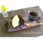 赤と青のシャビーなカフェトレイ 