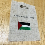  《きなり》FREE PALESTINE 布パッチ