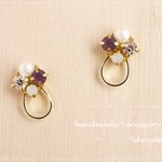 ドロップビジューイヤリング*パープル（ノンホールピアス）