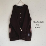 ★ゆったりカーディガン★こげ茶×ボーダー