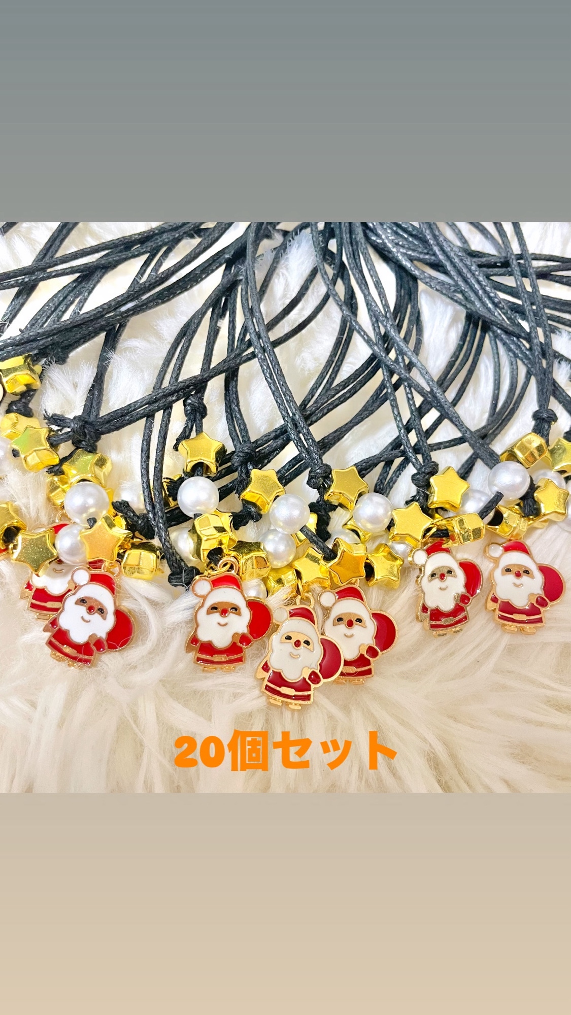 トリミングチョーカー🐶🐱パイナップル20本セット - animals
