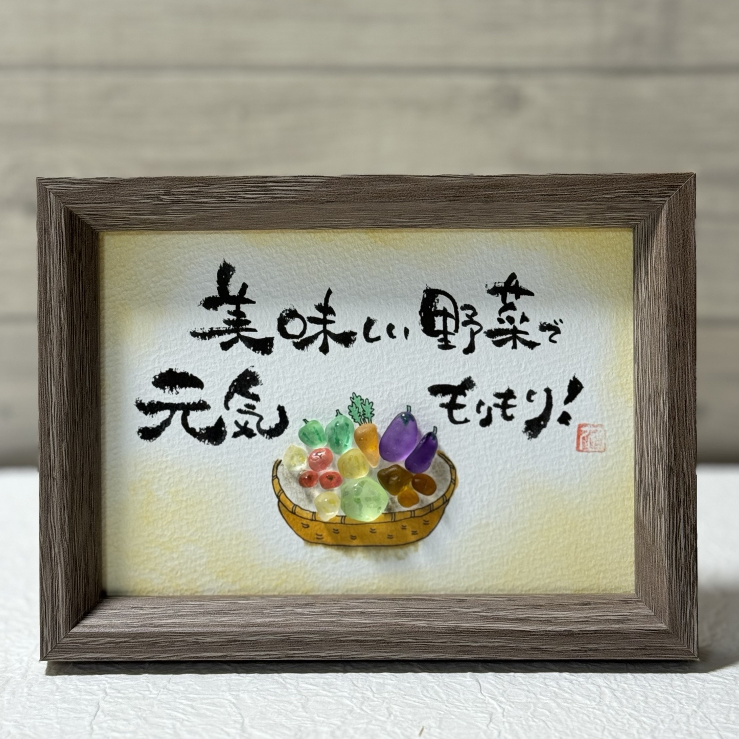 今だけ価格】名前入りポエム - 手描き屋旭/命名書 お名前ポエム