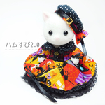 【リスブラン様専用】☆ハロウィン☆　パーティドレス　２点セット　シルバニアファミリー