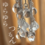 Original シルバー チャーム2ヶ