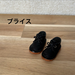  【ネオブライス】サイズ  ワンホールシューズ    黒