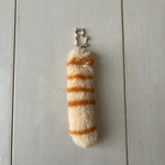 ふわもこ トラ猫のしっぽ キーホルダー Sサイズ
