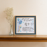 【お客様予約品】命名書 筆文字 お名前 メッセージ ポエム 記念日 誕生日 出産祝い プレゼント ギフト手形 足形 占い 星座 開運 選べるカラー オーダーメイド こどもの日
