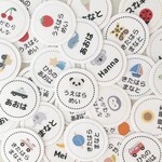 タグサイズカット済み30P　ノンアイロンアイロン2WAY【 カラーモチーフ 】 *名前シール*布*アイロン不要*耐水*耐水*名入れ*おしゃれ*大人可愛い*ハンドメイド*タグ用