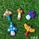  華々しい 毒 きのこ Vol.8