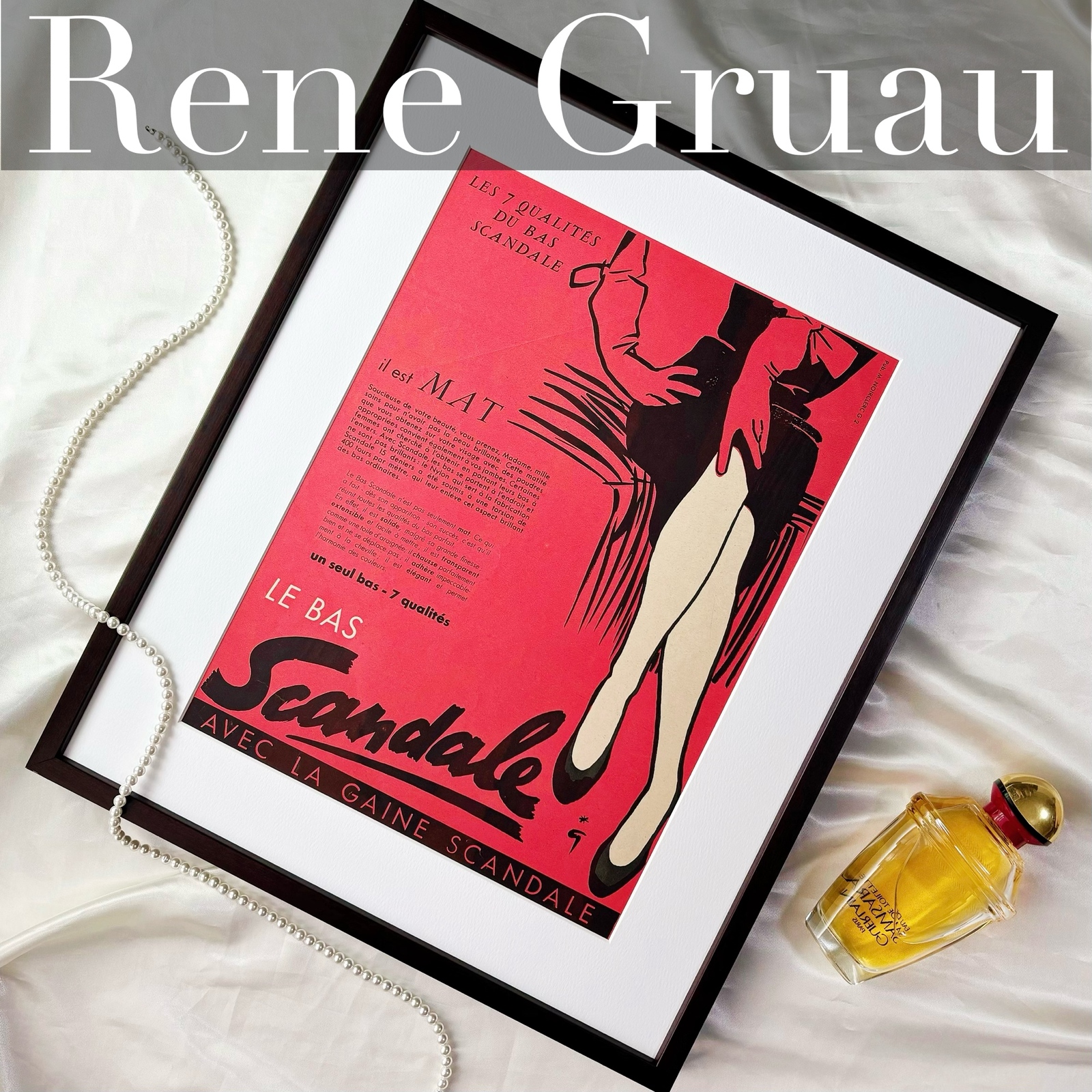 ルネグリュオーヴィンテージアートポスター家具雑貨インテリア