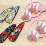【送料無料】ご注文者様専用ページ