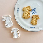 【クッキー型】うさぎ〈２サイズから選べる〉　動物