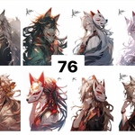 76 男の子 ステッカー sticker コラージュ collage 素材シート achashop