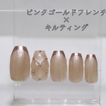 ピンクゴールドミラーフレンチ×キルティングネイル
