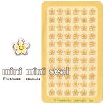 黄色いお花ミニミニセレクト マーク【52362】手帳のスケジュール用の小さなアイコンシールです。よく使うアイコンを単品で選べるシリーズです。他にも種類あり。			