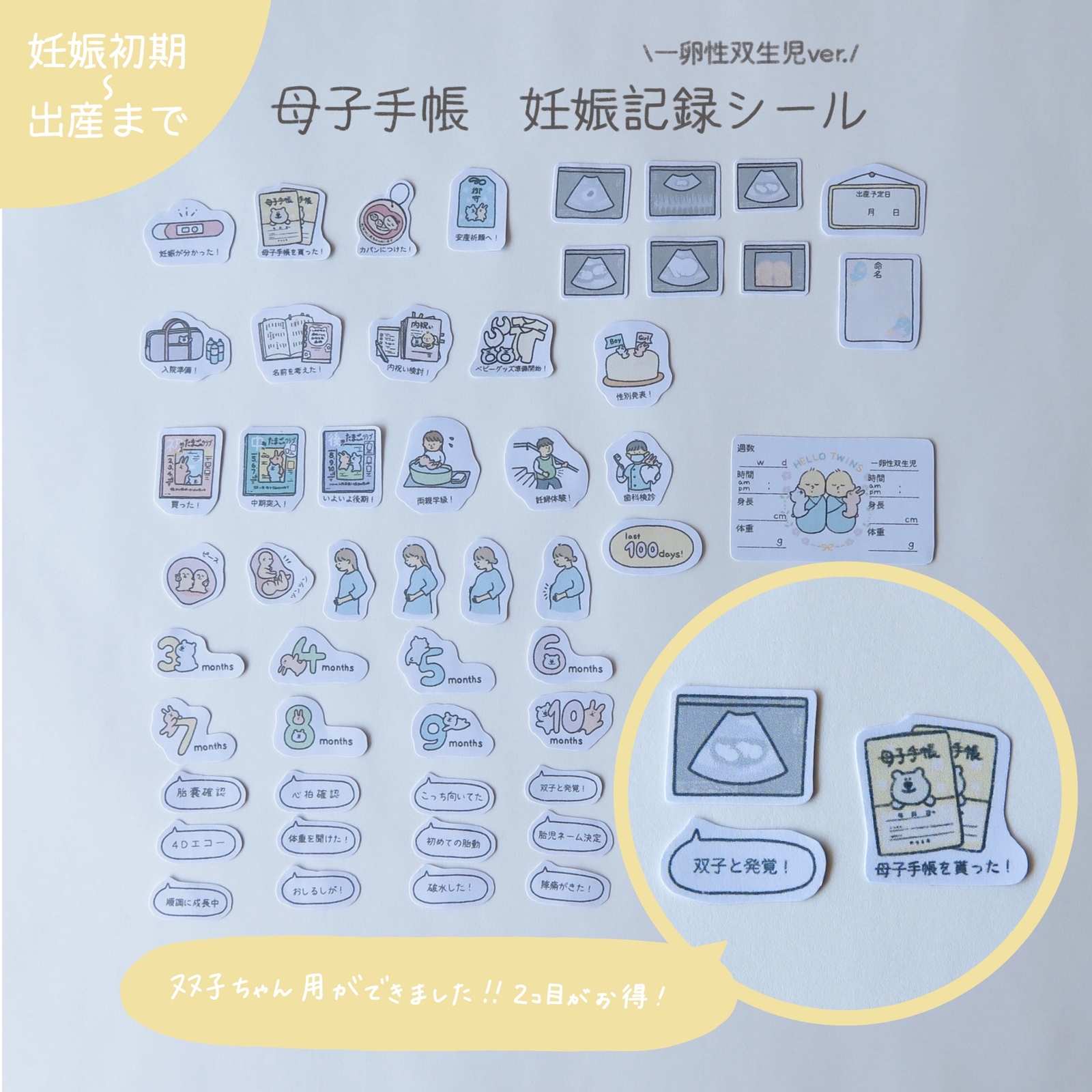 e9c2c8a1606ab5c0c8877e5bdace7f
