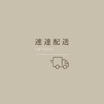 option