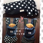 sayayato様 専用ページ