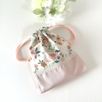 ♪new♪♡Tiny Garden(タイニーガーデン)★給食袋♡ ♪アプリコットベージュ♪デコレクションズ