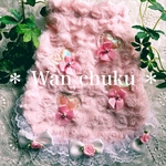 犬服 完成品 ⭐︎ フェアリーベビーピンク （胴33/着丈22）