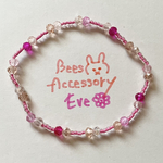 ピンクのガラスビーズブレスレット【No.3】