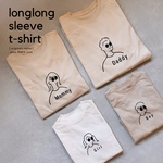 【長袖】名入れTシャツ　お洒落サングラス　リンクコーデ　家族写真　ウェディング　出産祝い　マタニティーフォト　ファミリーフォト