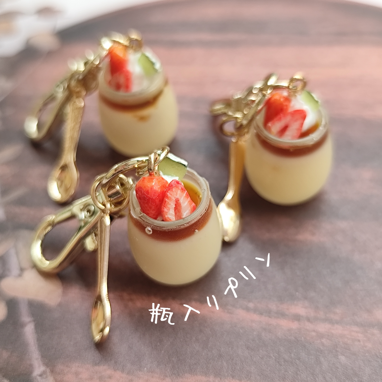 ほかほかおにぎり☆イヤリング/ピアス - HAPPY☆FOOD | minne