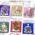 【セット売り】クリスマス限定シリーズ　箔押しフラワー