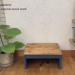 ［専用］踏み台