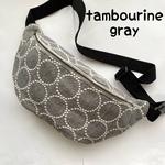 【受注製作】ミナペルホネン  ウール入りtambourine gray ハンドメイドボディバッグ