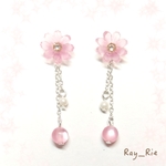幻想花　【秋桜】　ピアス　イヤリング